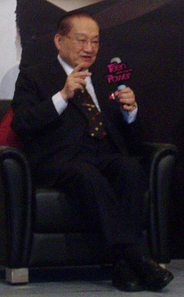 Jin Yong - Auteur
