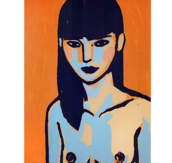 Instants volés - Extrait 1