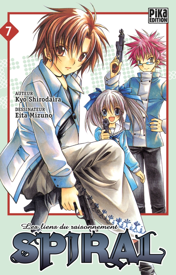 Spiral 7