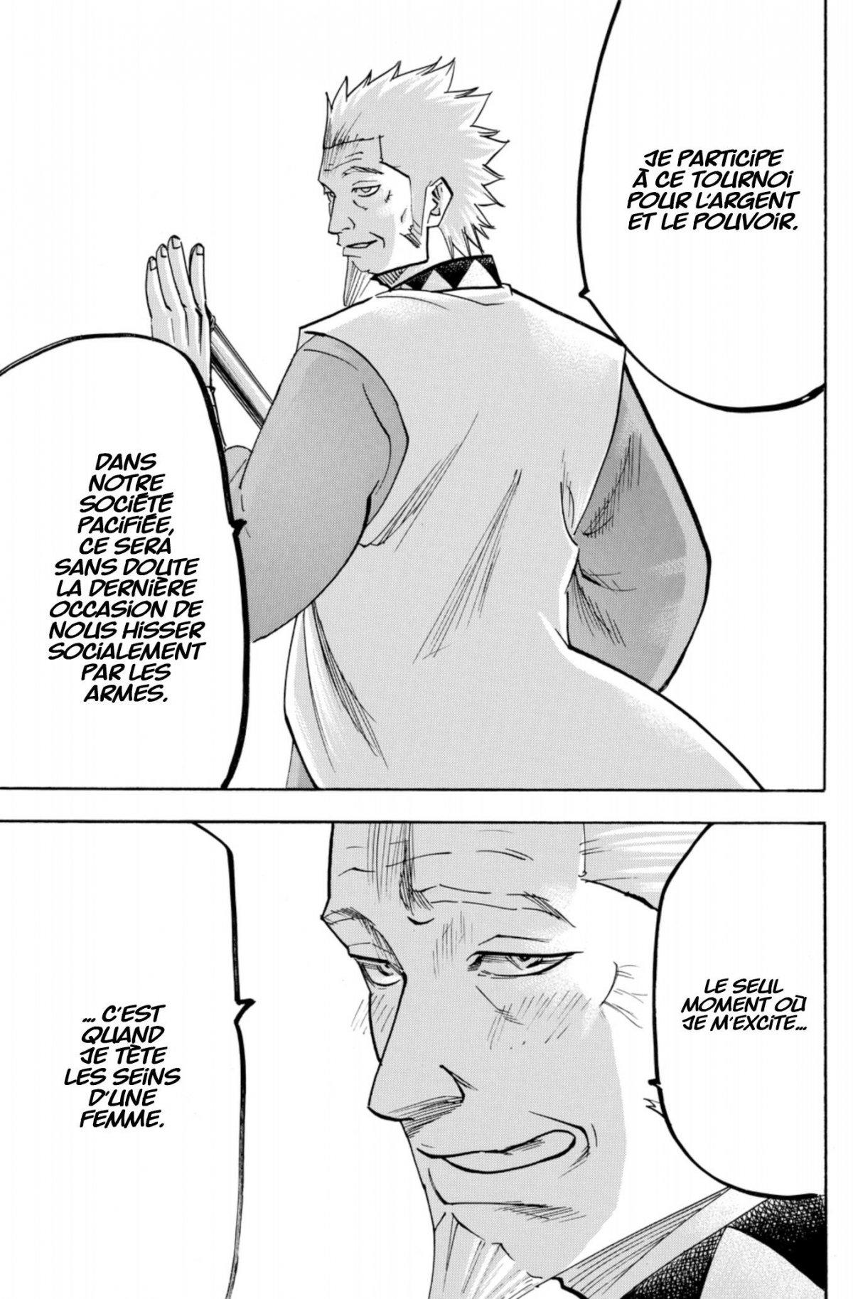 Gamaran - Le Tournoi Ultime 13 - Extrait 1