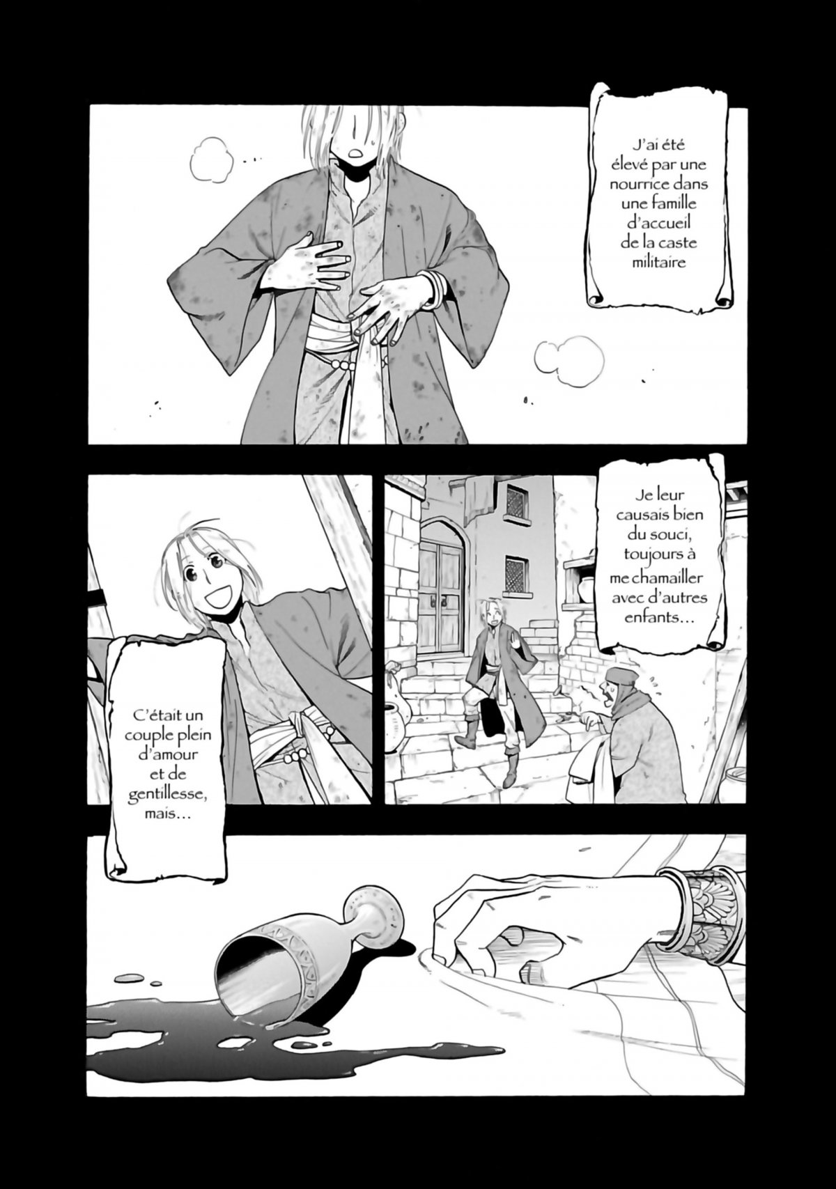 Heroic legend of Arslân (The) 5 - Extrait 1