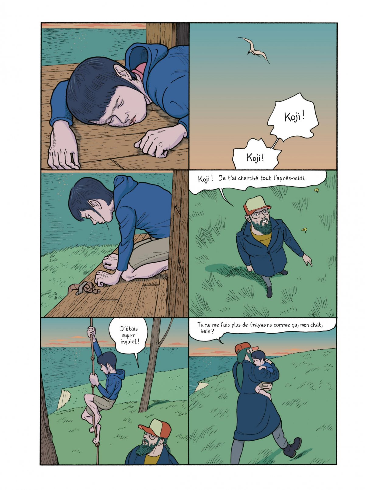 Epiphania 3 - Extrait 1