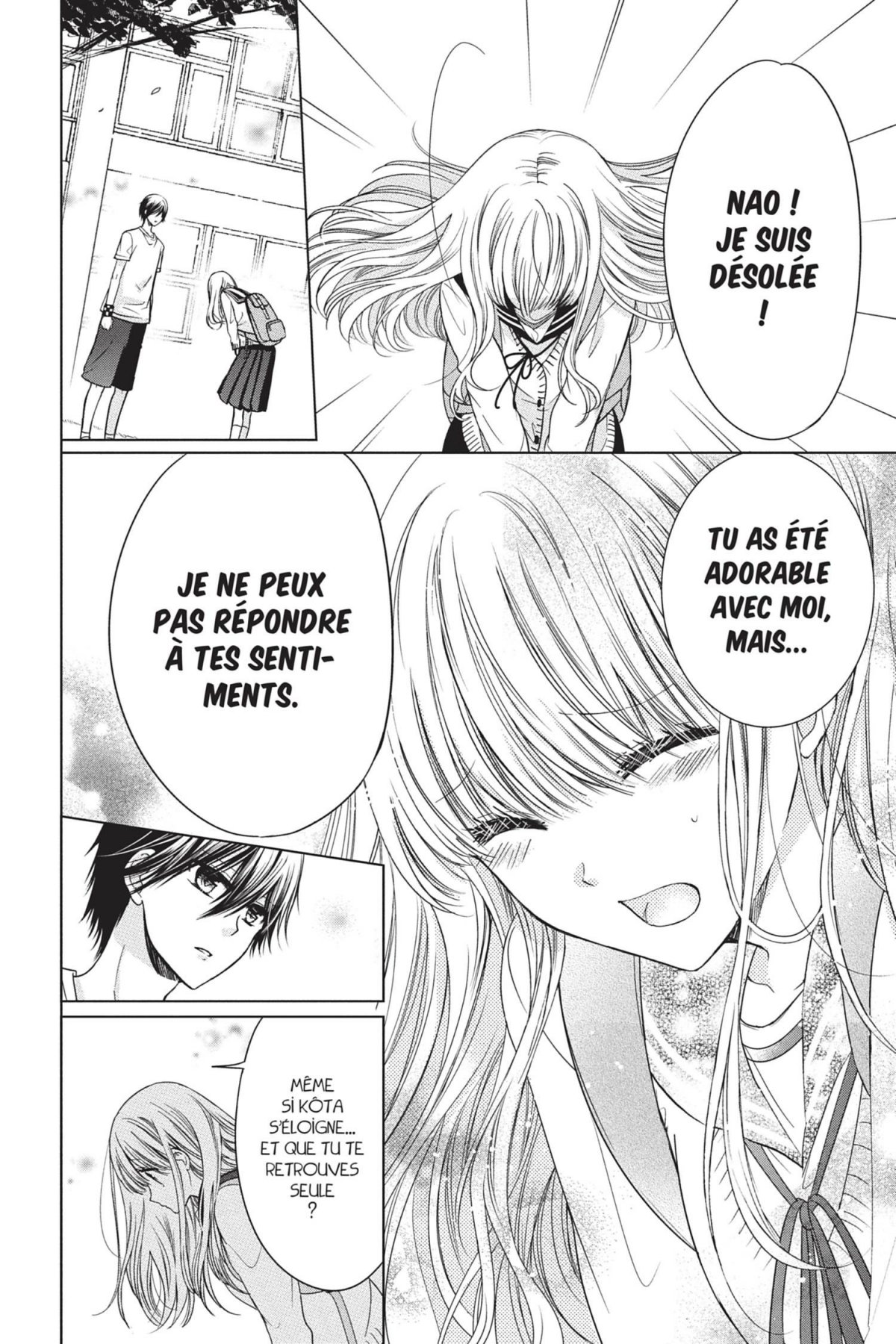 Our Little Secrets 8 - Extrait 1