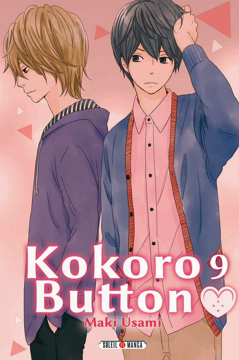 Kokoro Button 9