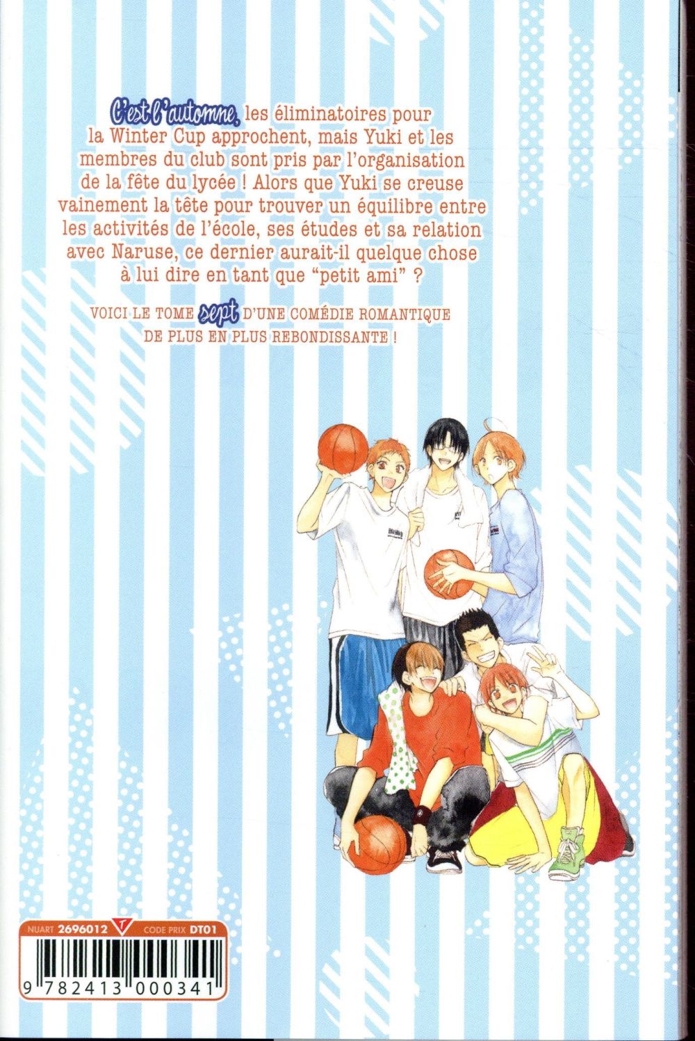 Cheeky love 7 - Extrait 1