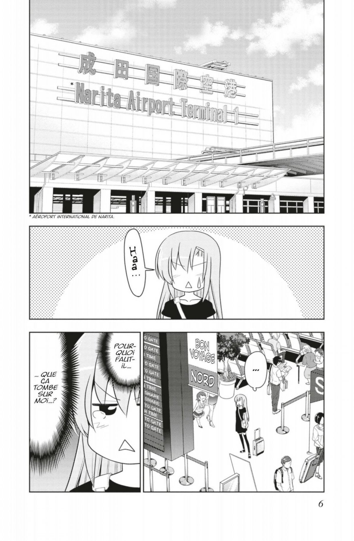 Hayate The combat butler 41 - Extrait 1