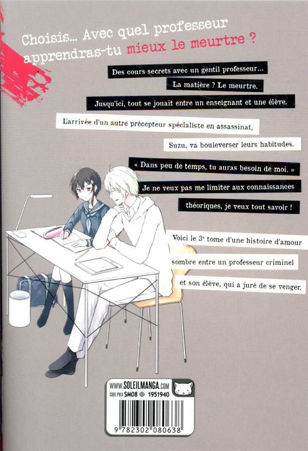 Teacher killer 3 - Extrait 1