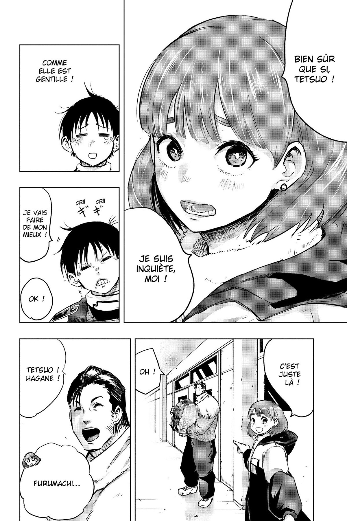 Snow Ball Earth 5 - Extrait 1