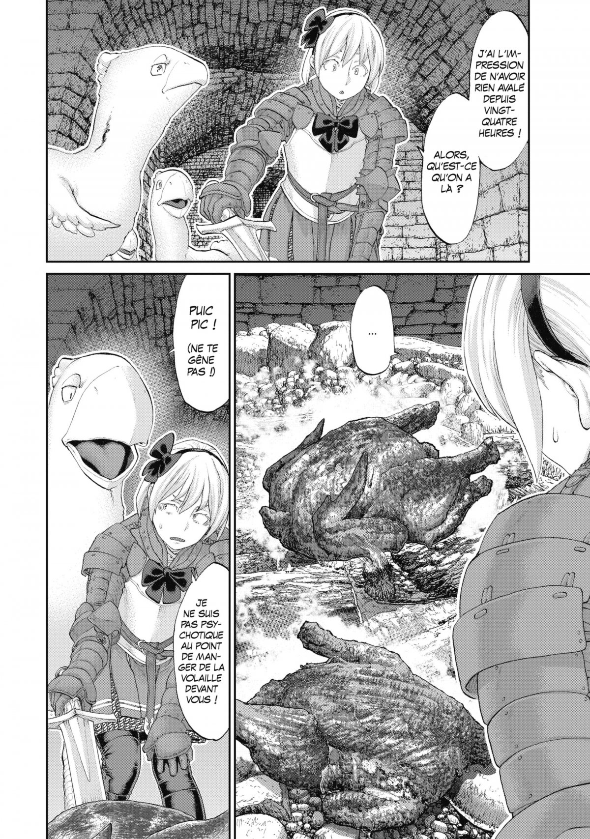 Ride-on King (The) 5 - Extrait 1