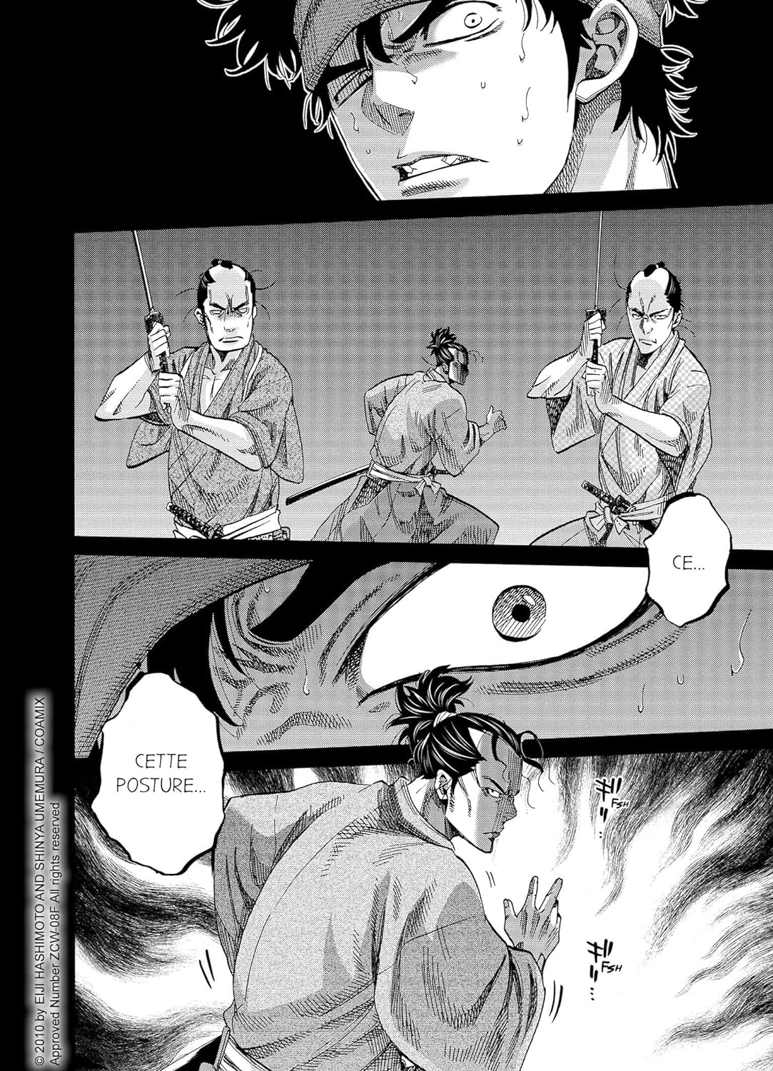 Chiruran 19 - Extrait 1