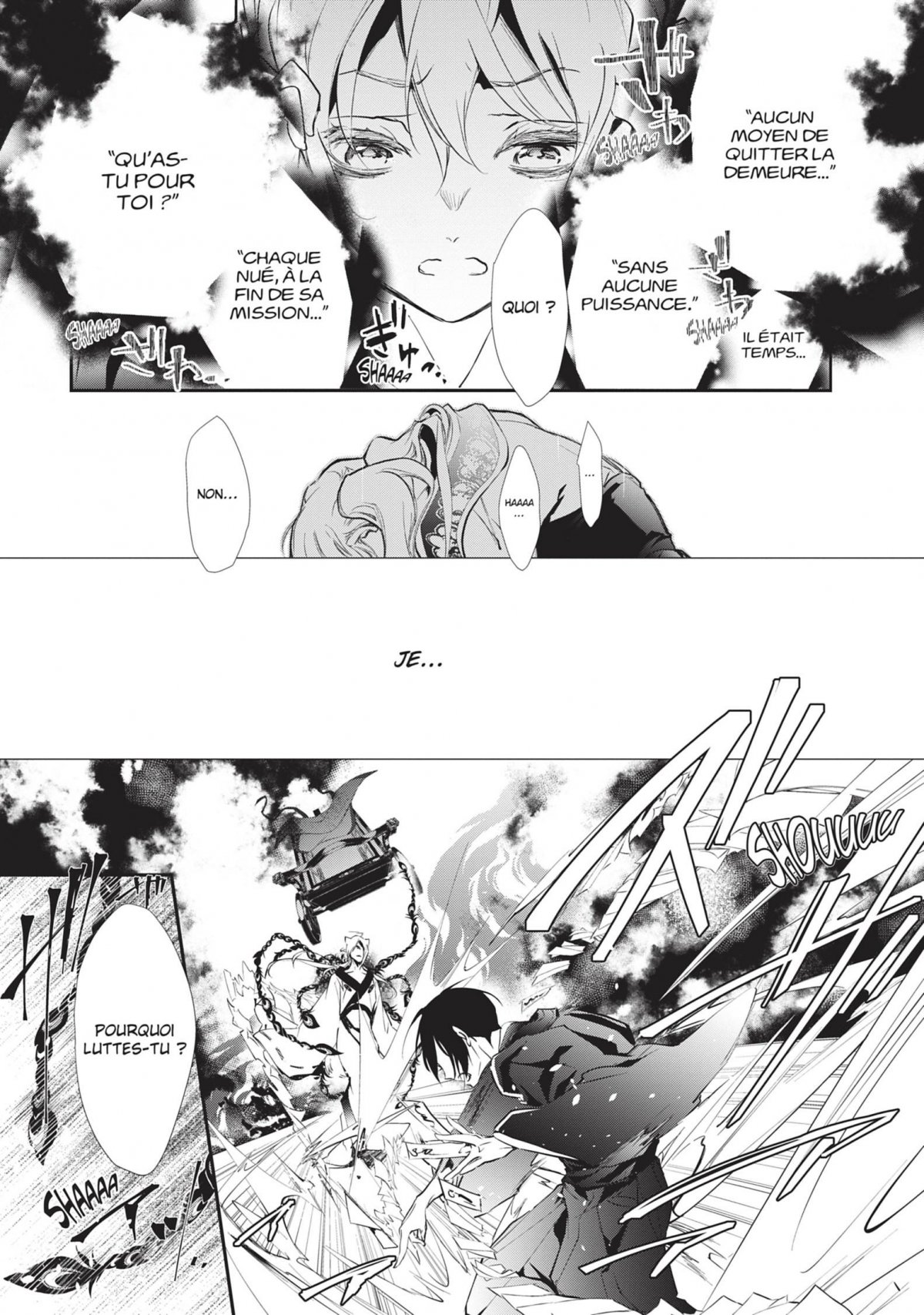 Demon Prince and Momochi 15 - Extrait 1