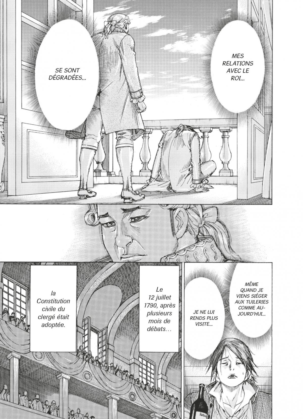 Troisième Gédéon (Le) 8 - Extrait 1