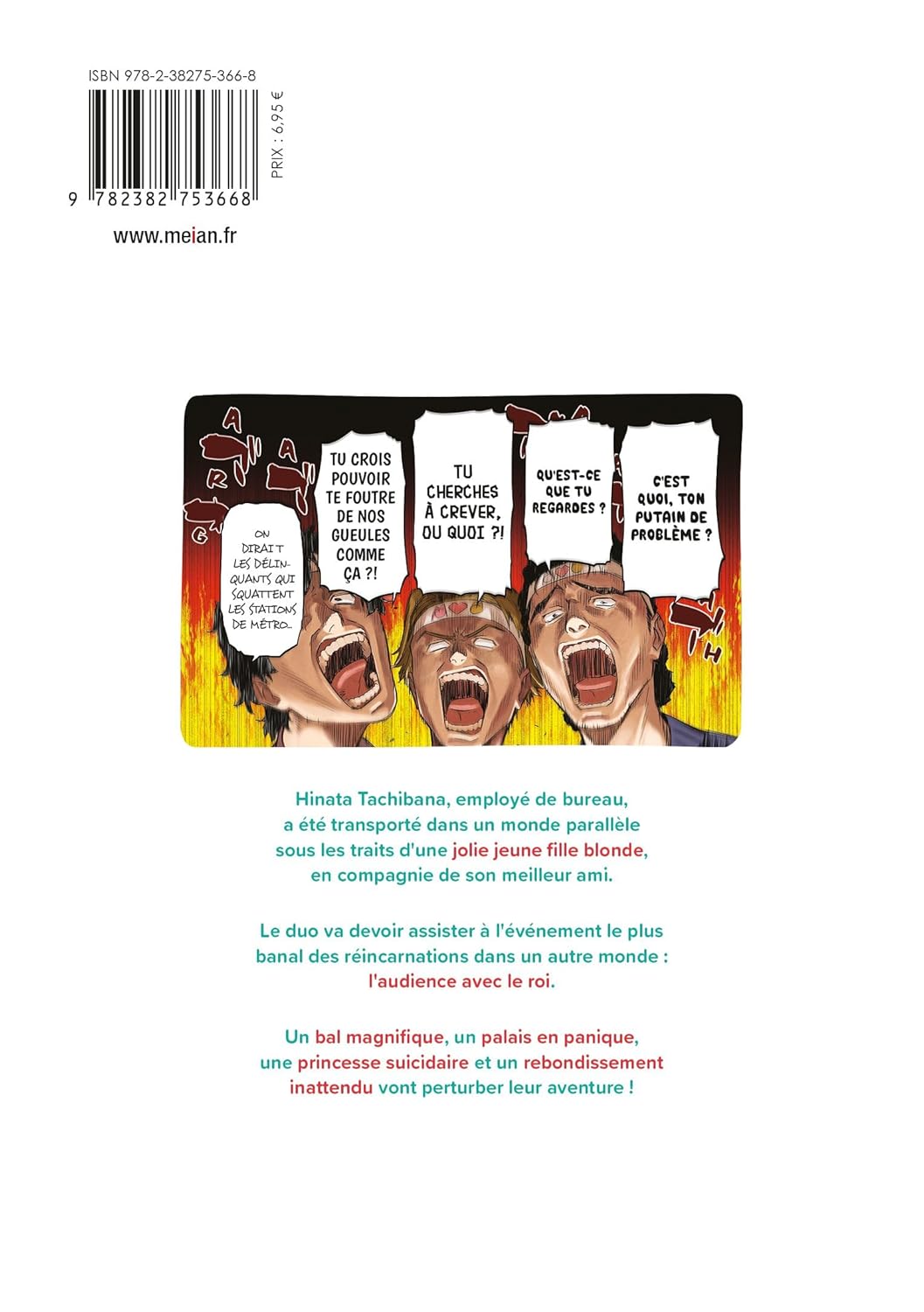 Reincarnated as a Pretty Fantasy Girl 4 - Extrait 1