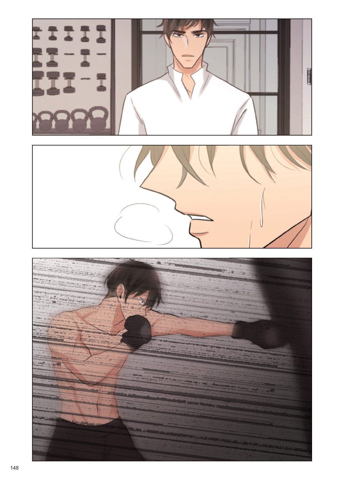 My Lovely Bodyguard 1 - Extrait 1