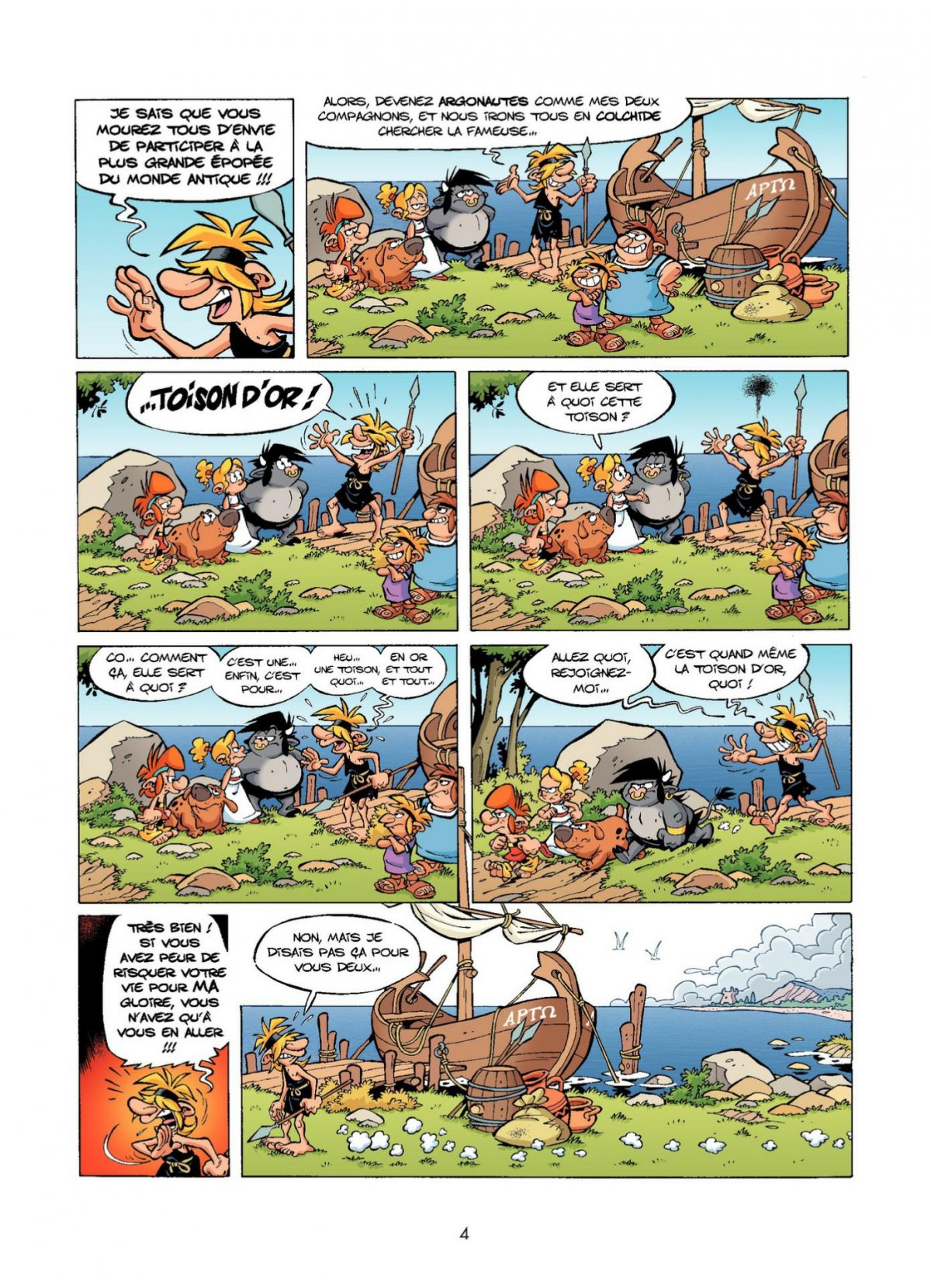 En route pour les vacances avec les petits mythos - Extrait 1