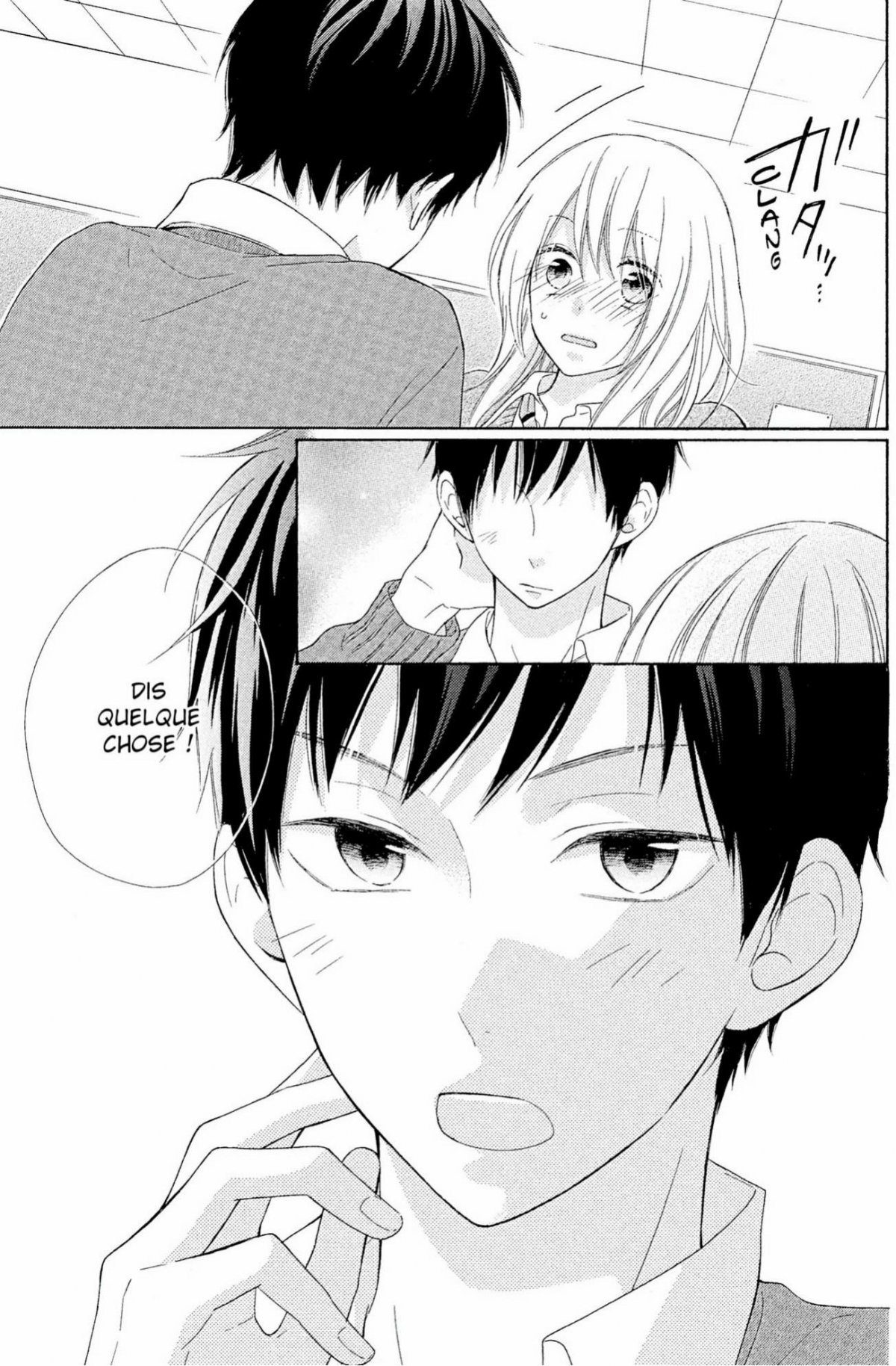 Love in progress 2 - Extrait 1