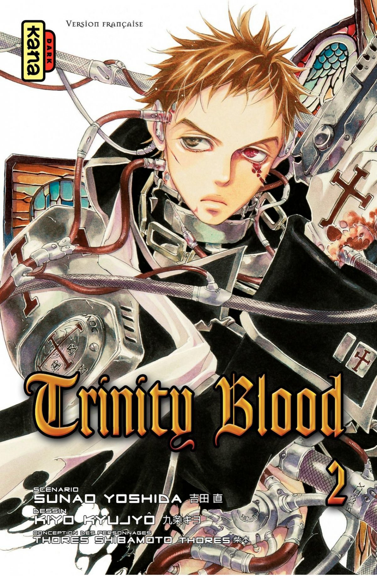 Trinity Blood 2