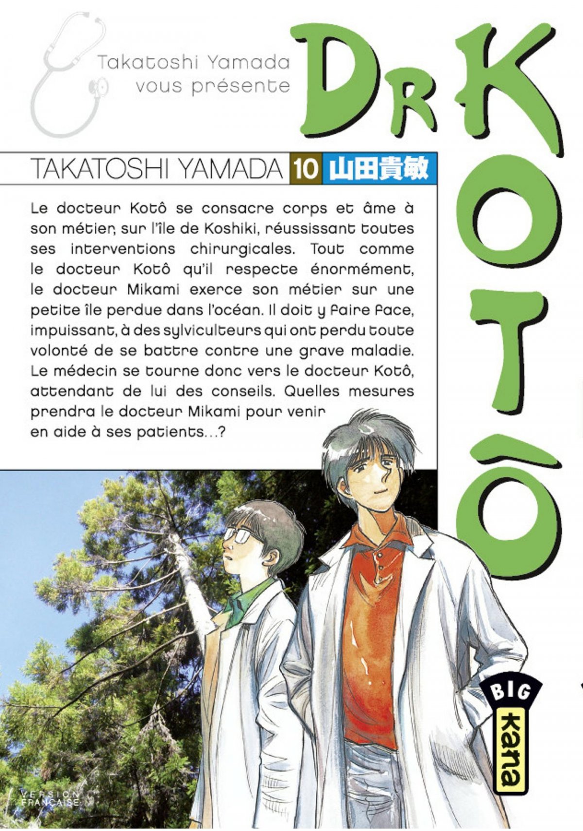 Dr Kotô 10