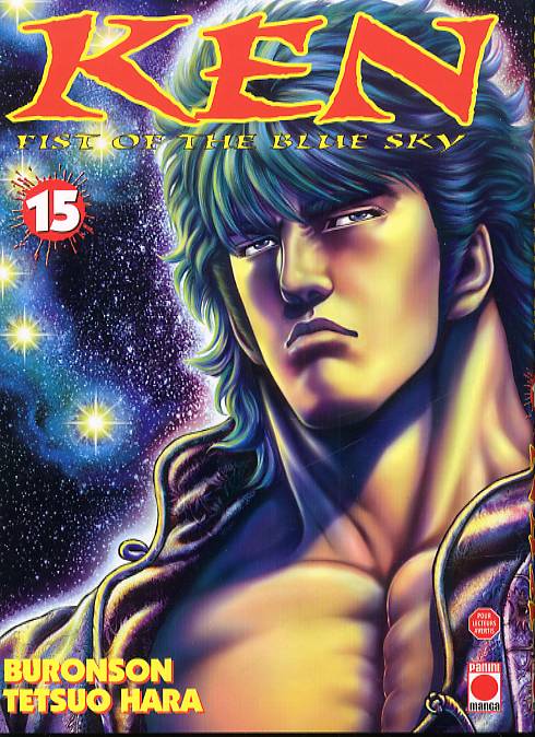 Ken, fist of the blue sky 15