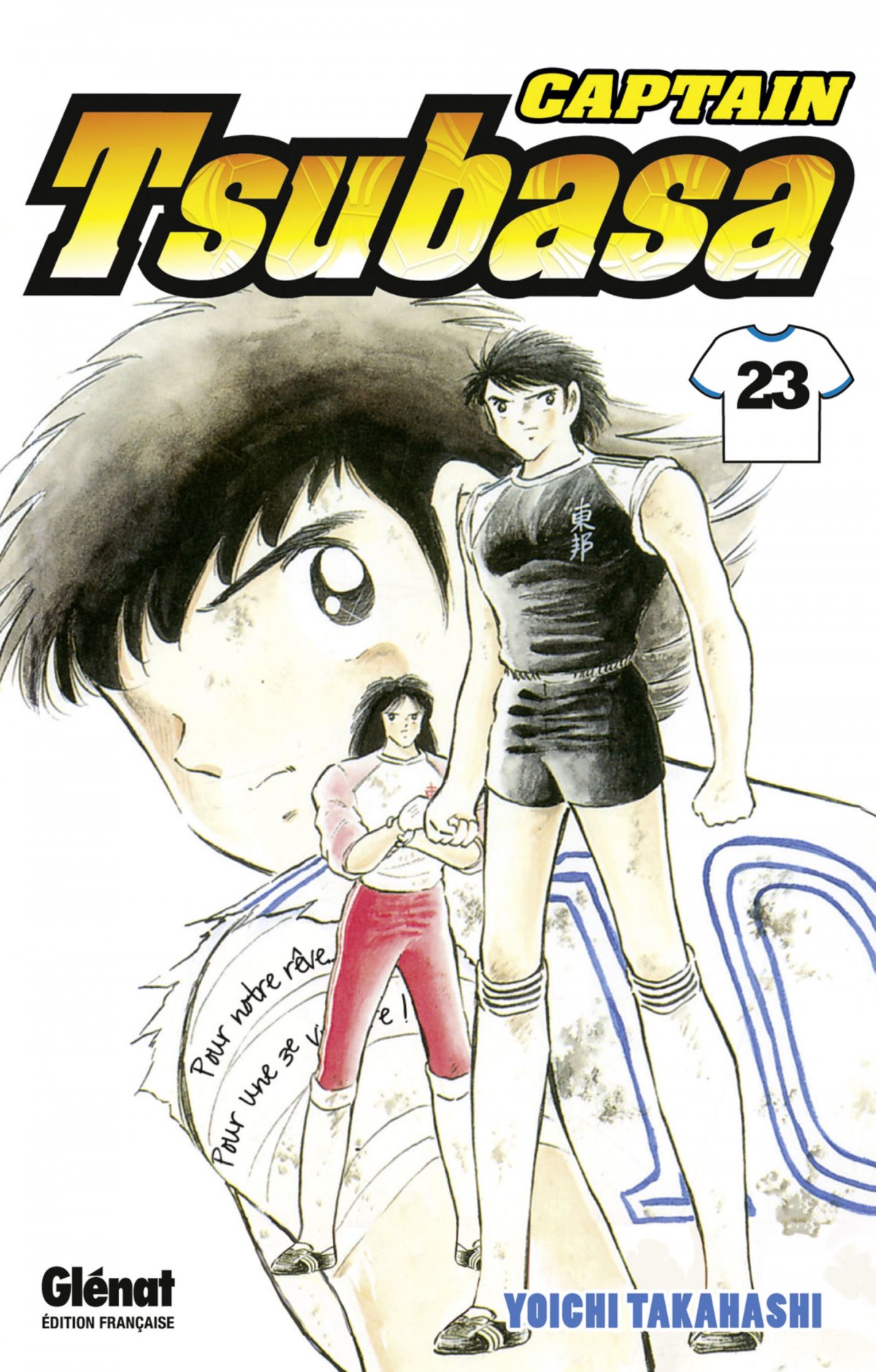 Captain Tsubasa 23