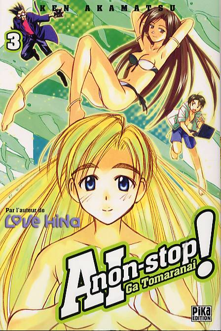 Ai non stop ! 3