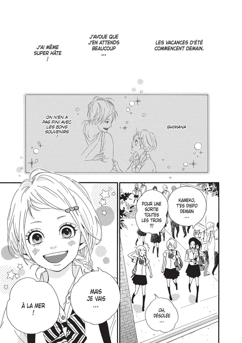 Dreamin' Sun 9 - Extrait 1