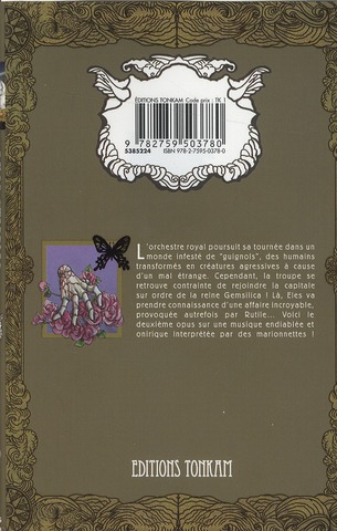 Royal Doll Orchestra (The) 2 - Extrait 1