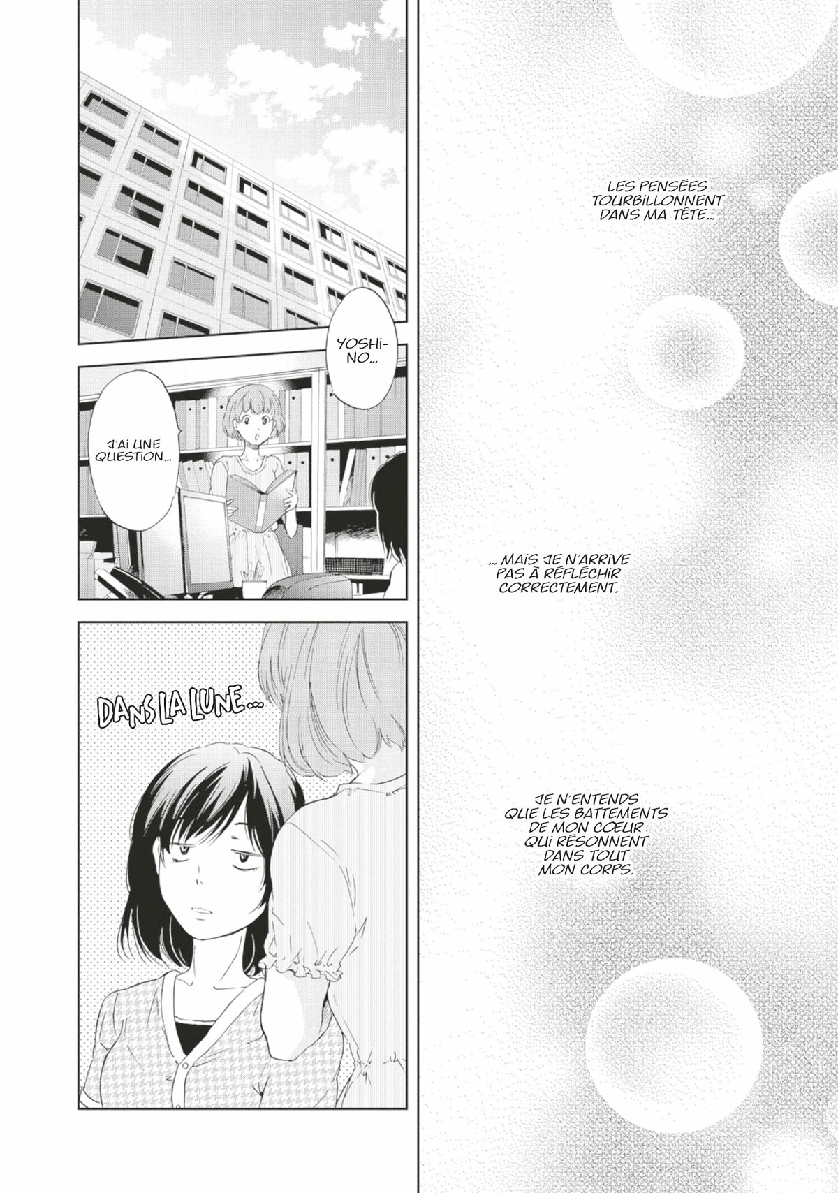 Corps solitaires 2 - Extrait 1