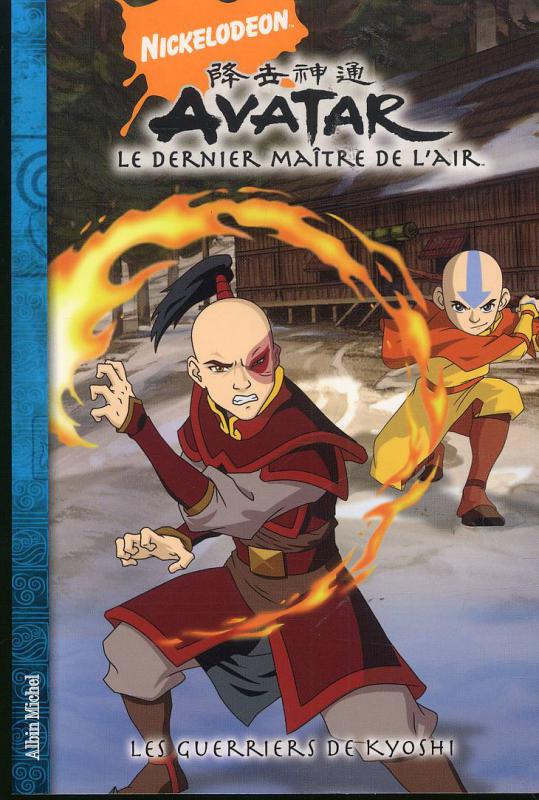 Guerriers de Kyoshi (Les)