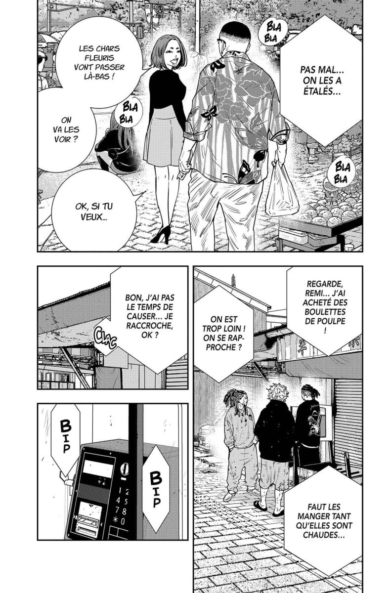 Nine Peaks 4 - Extrait 1