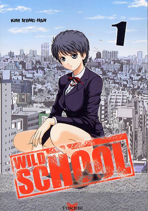 Wild School 1