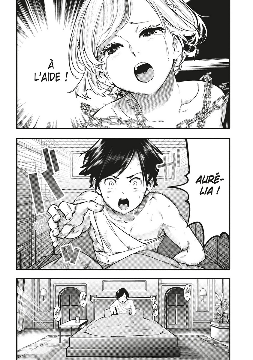 World's end harem Fantasy 5 - Extrait 1