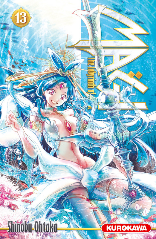Magi 13 - Série Magi par Shinobu Ohtaka - Couverture
