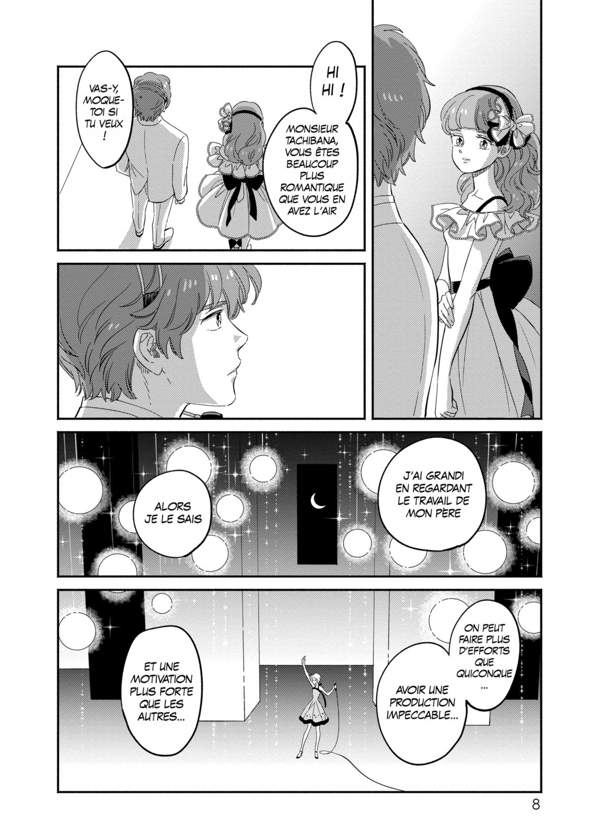 Ombre de Creamy (Dans l') 4 - Extrait 1