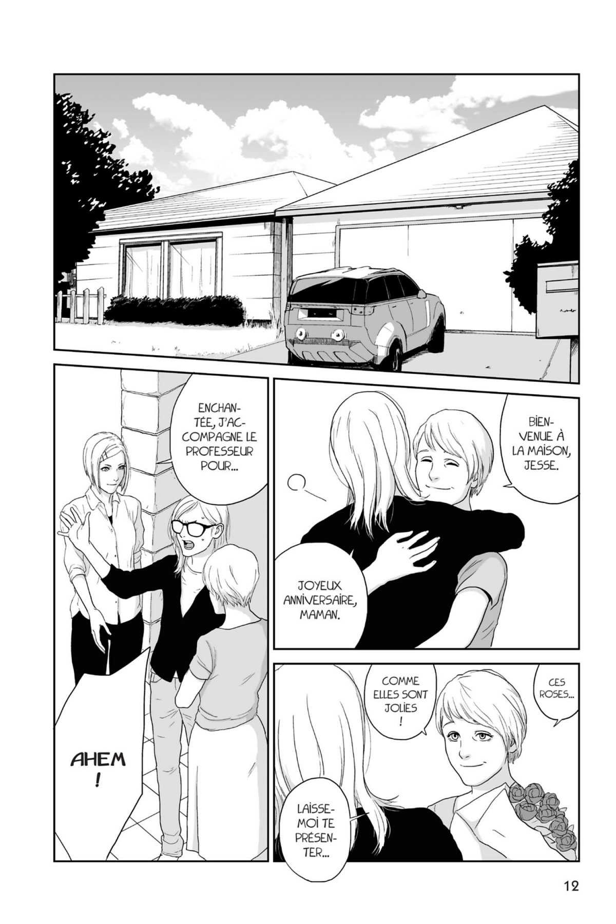 Adam, L'ultime robot 2 - Extrait 1