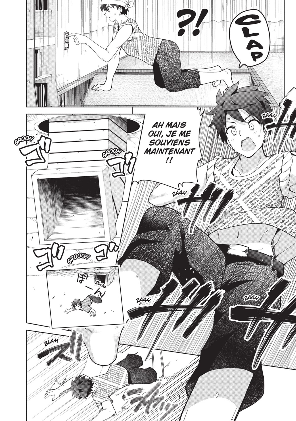 Super HxEros 7 - Extrait 1