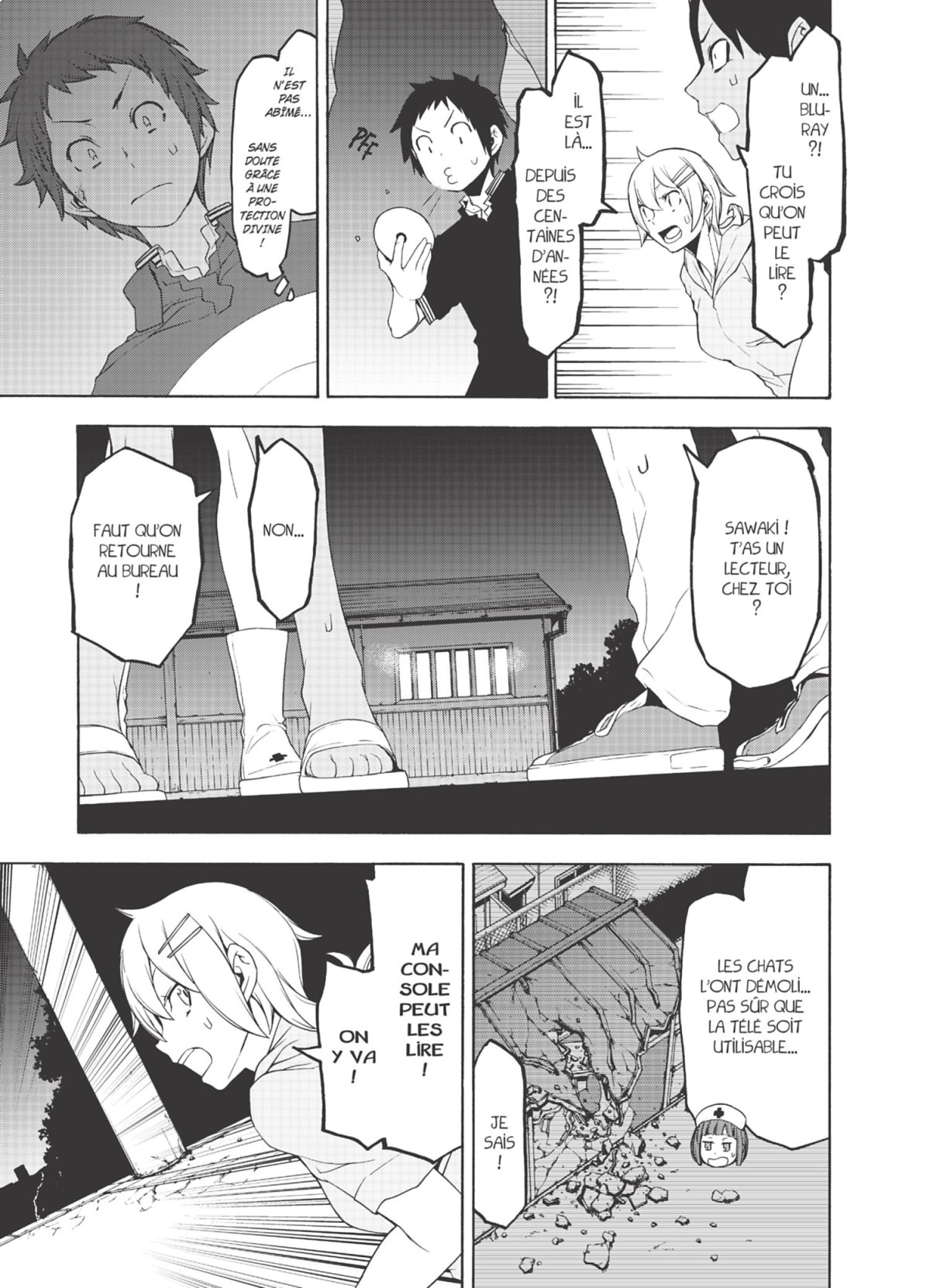 Yozakura Quartet 22 - Extrait 1