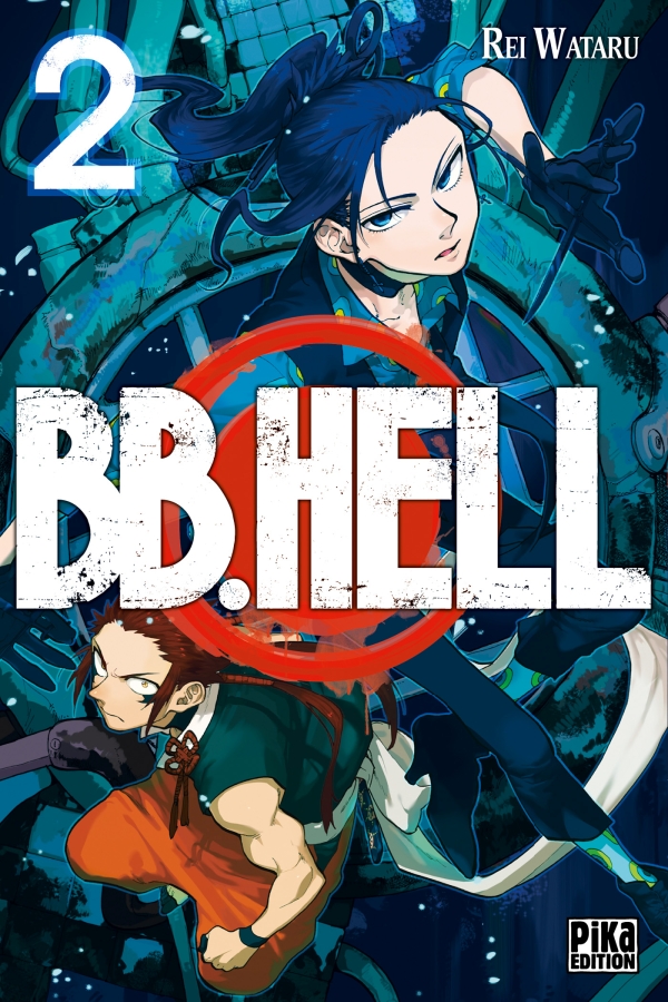 BB. Hell 2