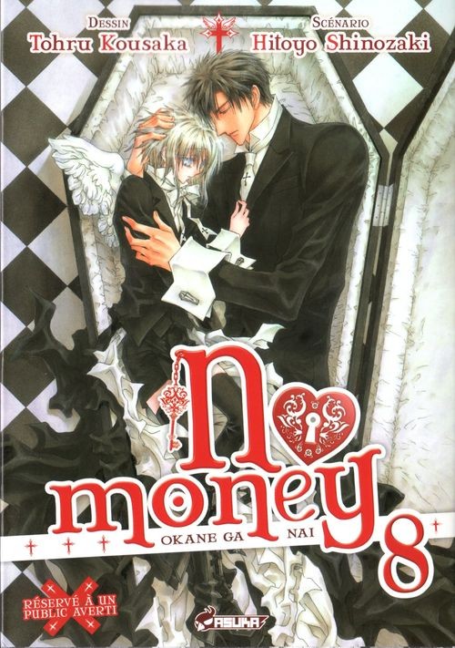 No Money 8