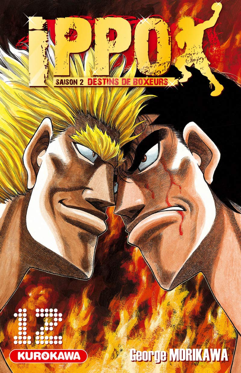 Ippo saison 2 12