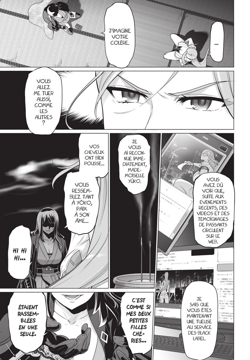 Triage X 19 - Extrait 1