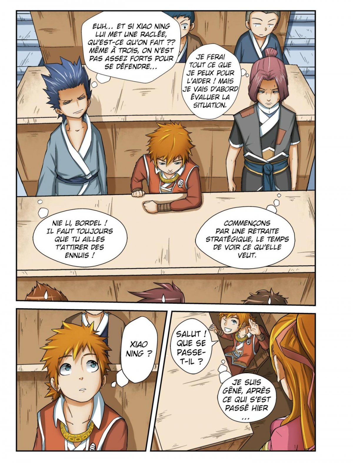 Todag - Tales of demons and gods 2 - Extrait 1