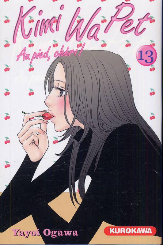 Kimi wa pet 13