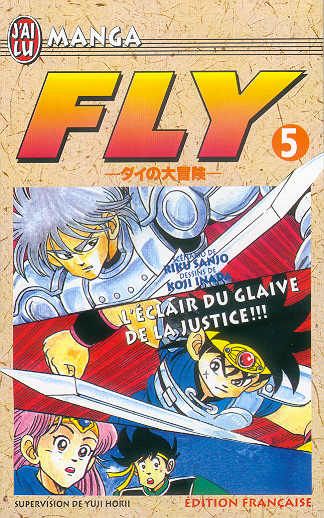 Fly 5