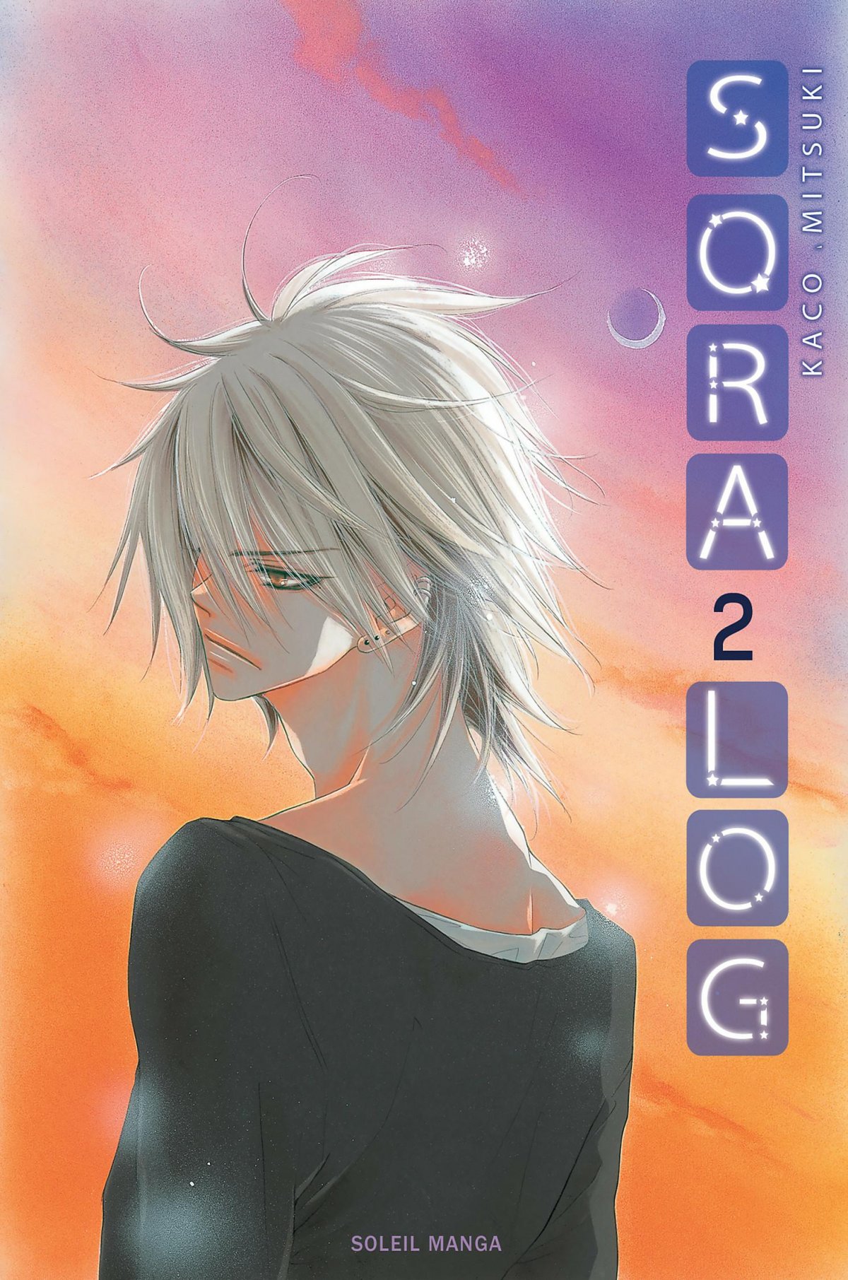 Sora log 2