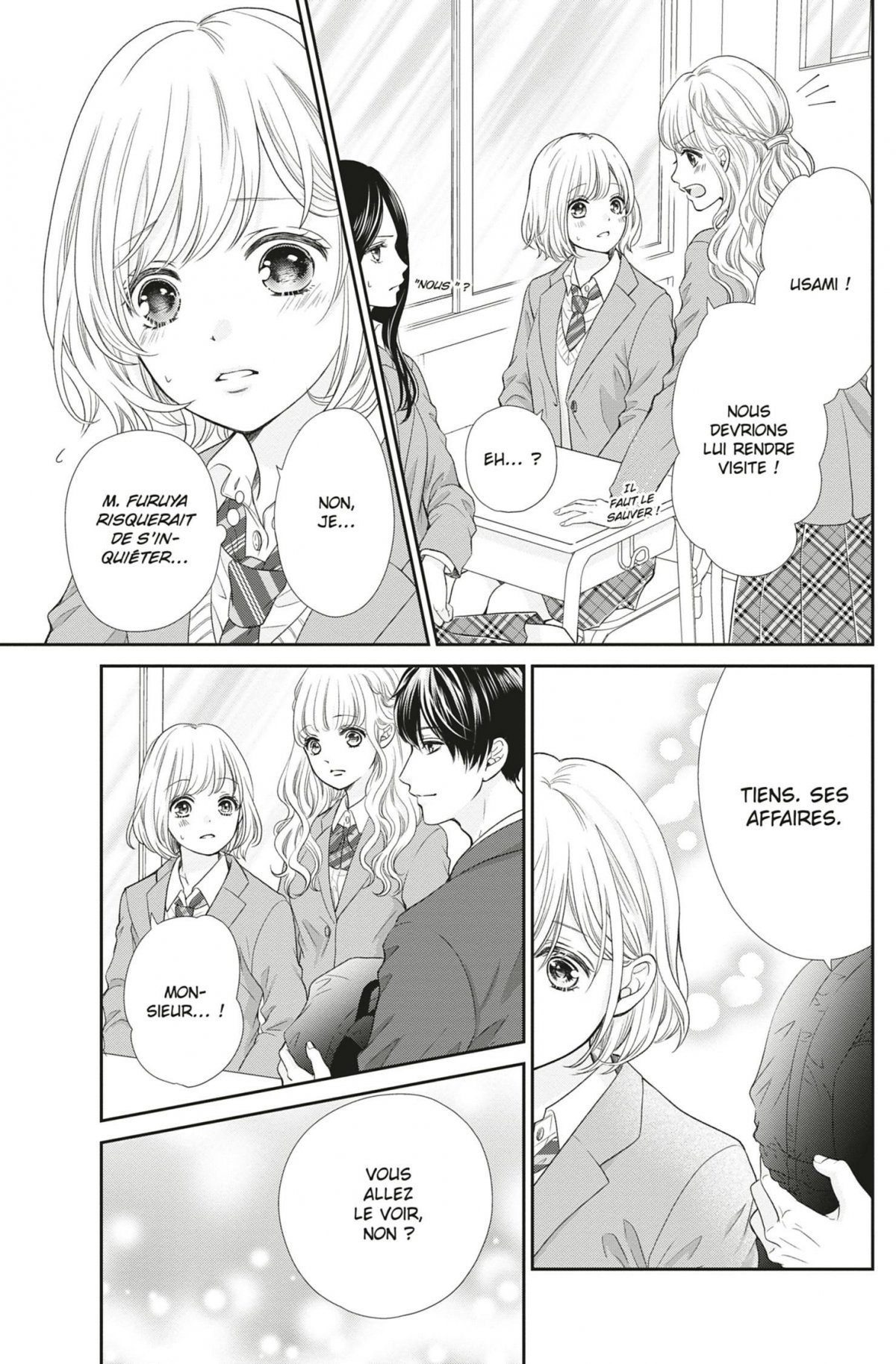 This Teacher is Mine ! 9 - Extrait 1