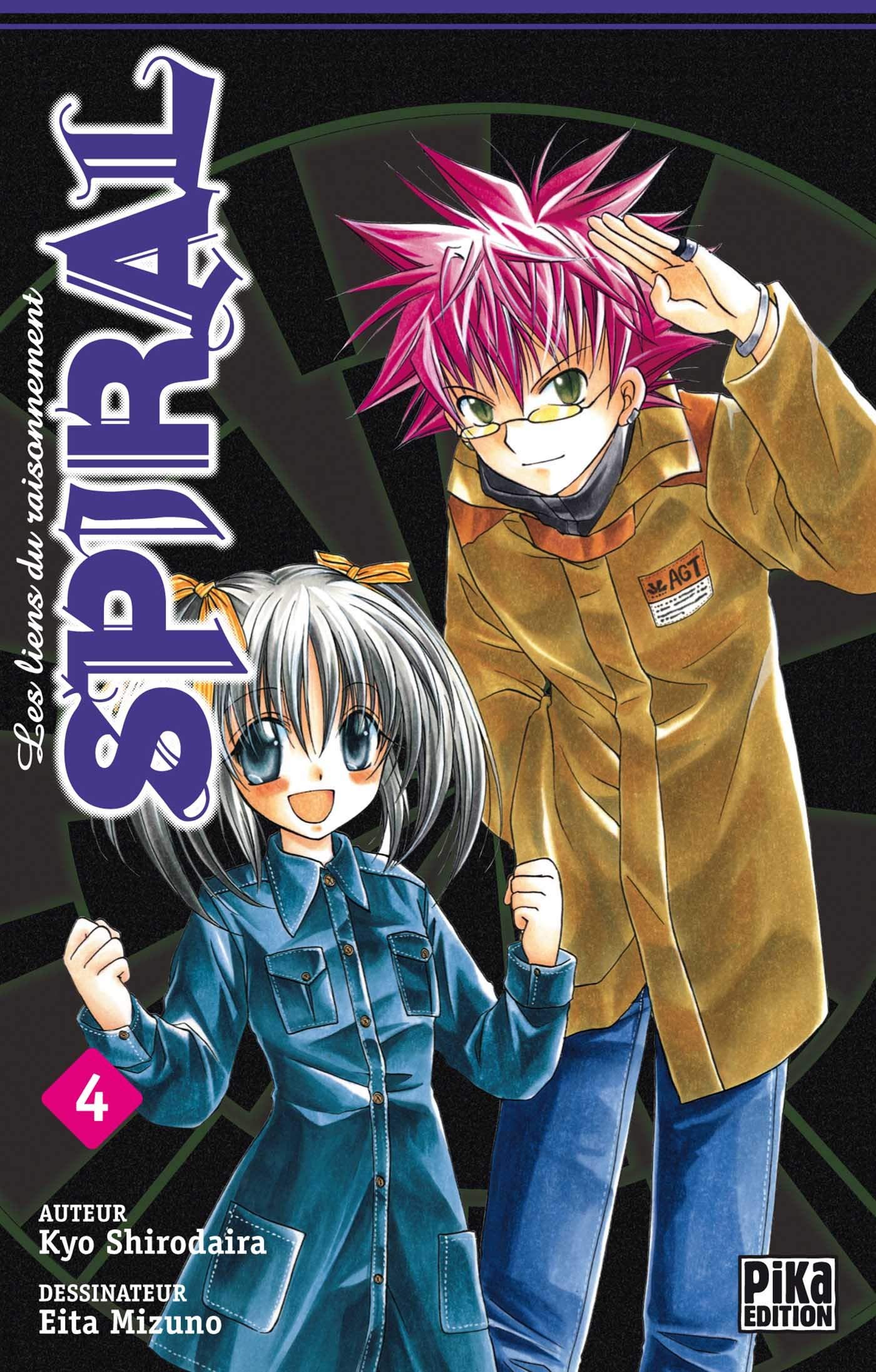 Spiral 4