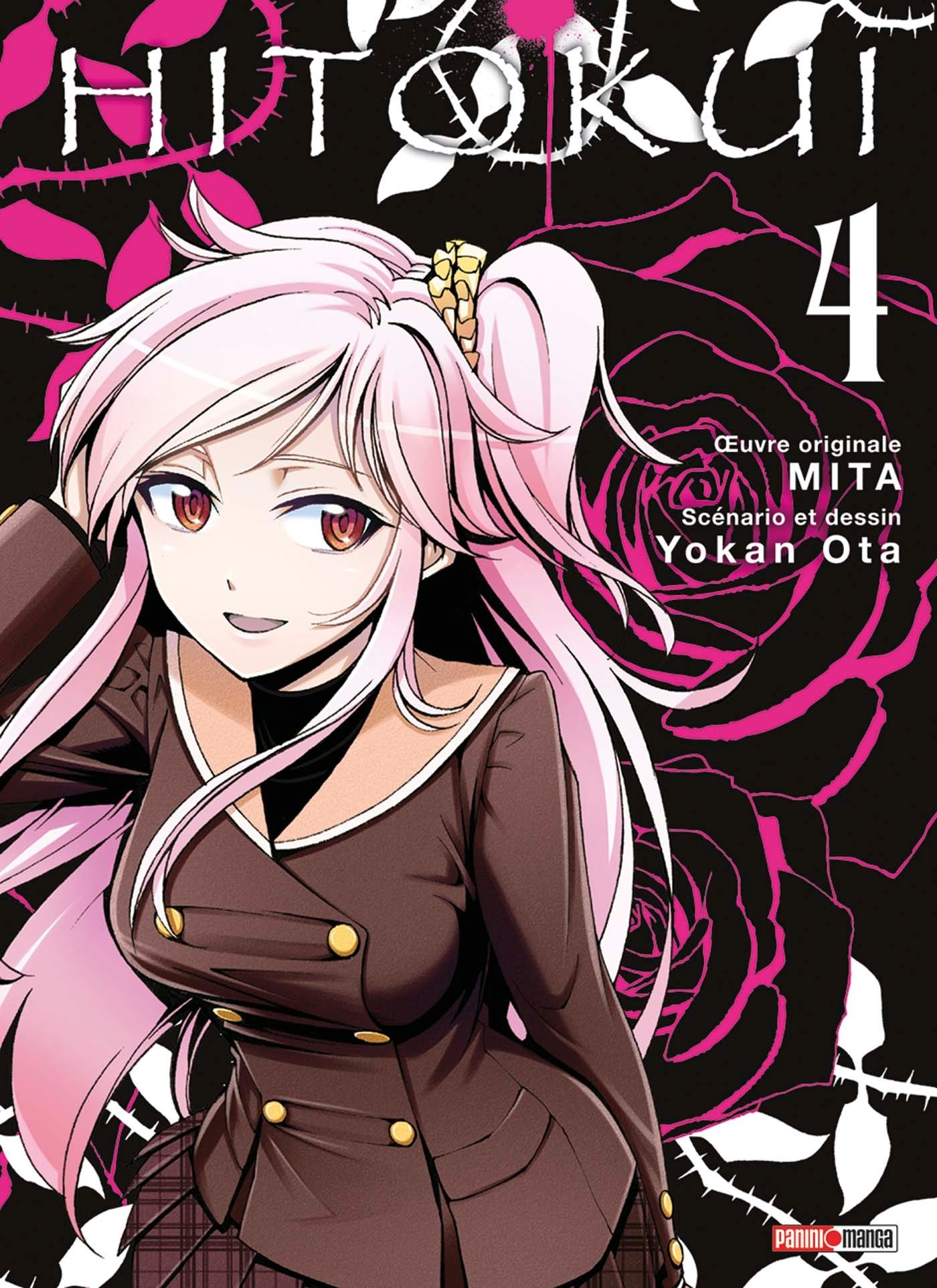 Hito kui 4
