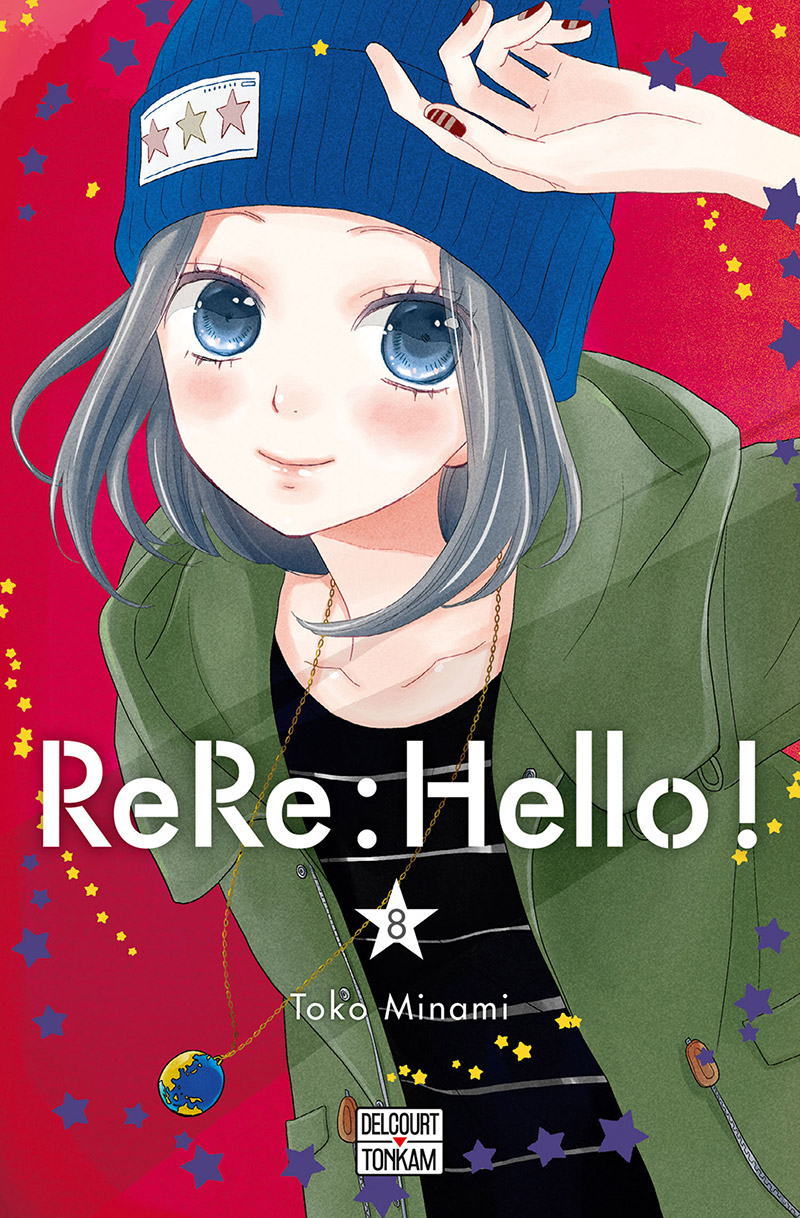 ReRe : Hello ! 8