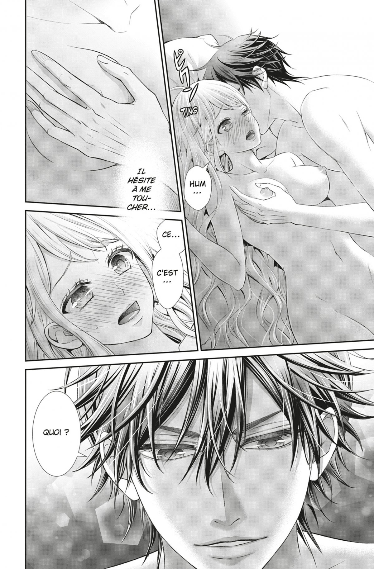 Teach me More 6 - Extrait 1